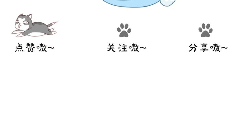 第11话  恩人or坏人72