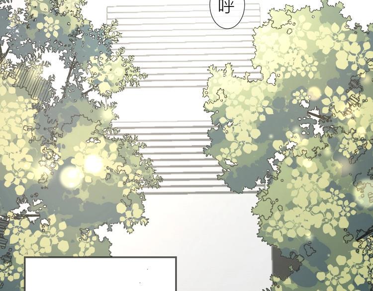 完结篇26