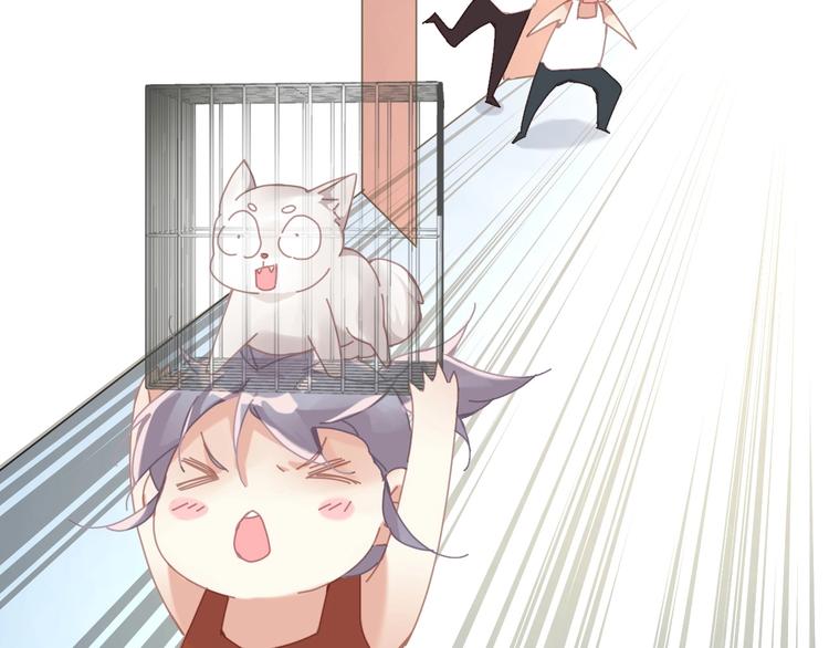 完结篇20
