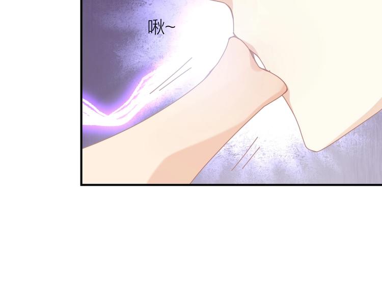 第9话  说好的少女漫画呢！27