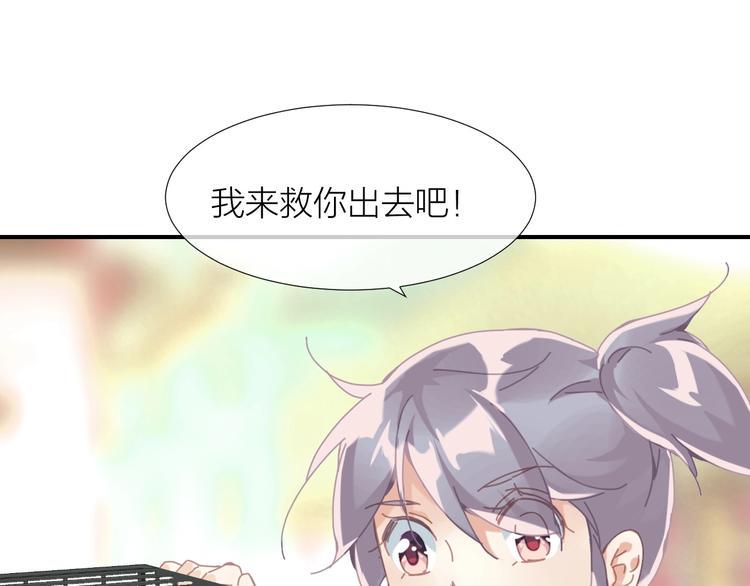 完结篇16
