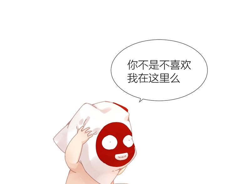 第7话  你有毒吧0