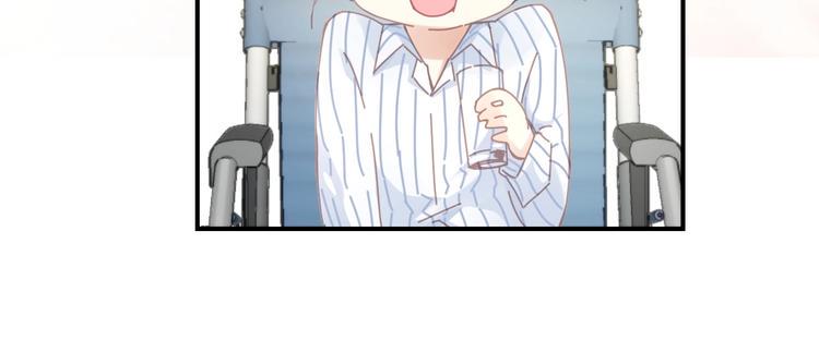 完结篇66