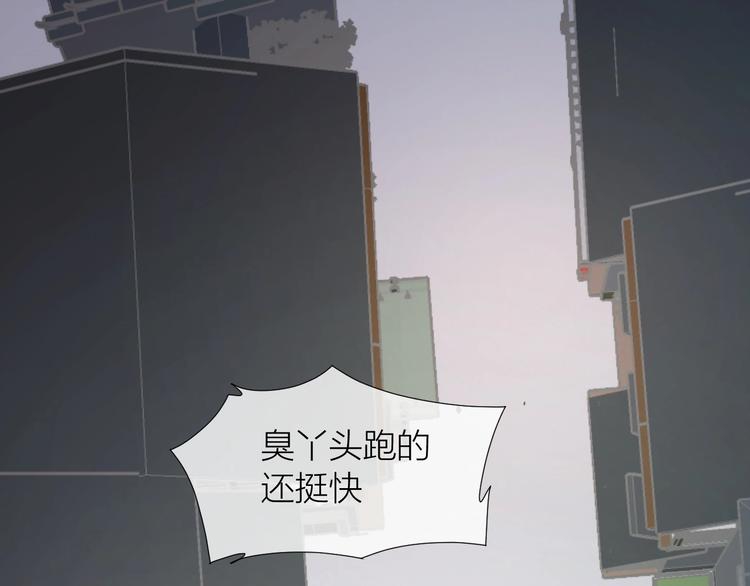 完结篇22