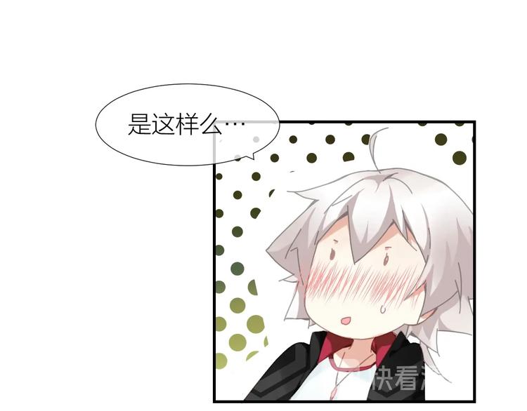 第13话  好多人啊6