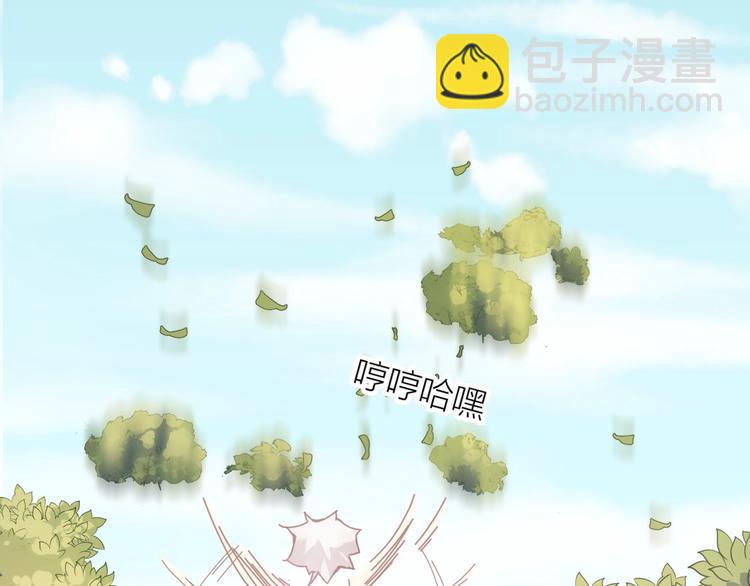 完结篇54