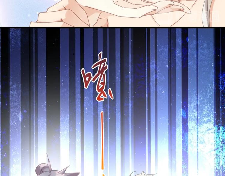 第5话  我信了你的邪23