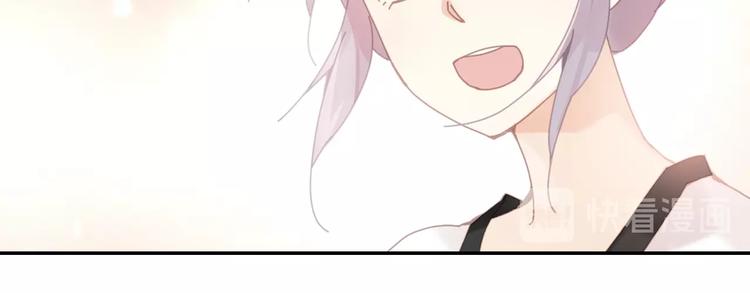 第1话  从天而降的狗子70