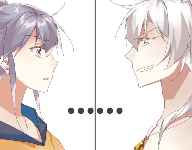 第3话  这戏剧性的会面47