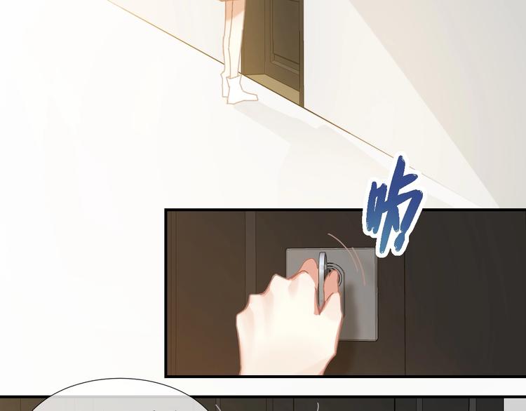 第3话  这戏剧性的会面49