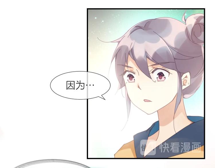 第7话  你有毒吧2