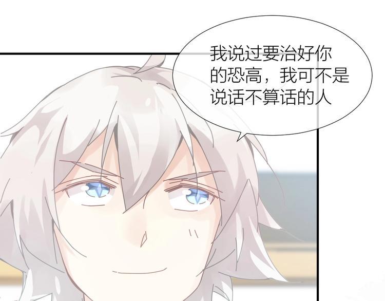 完结篇80