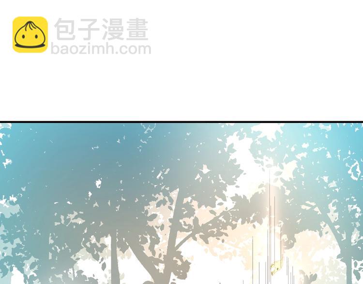 第9话  说好的少女漫画呢！41