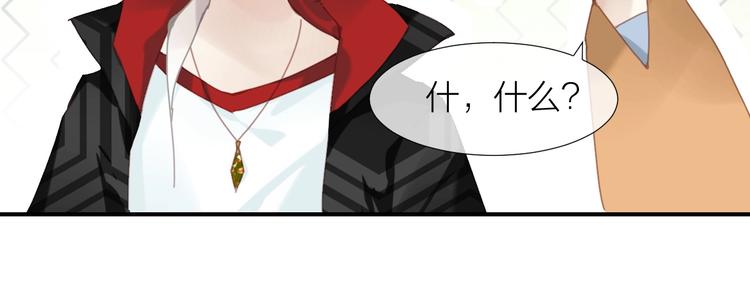 第10话  说穿衣服就穿衣服！21