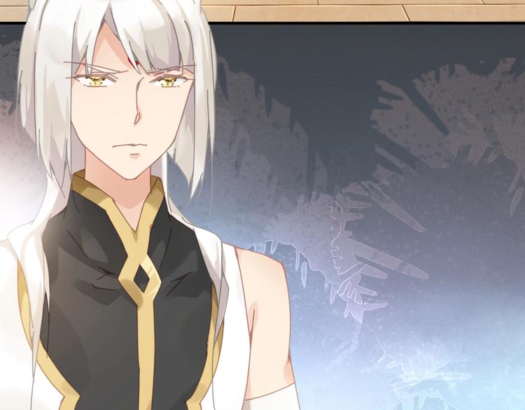 第3话  这戏剧性的会面25