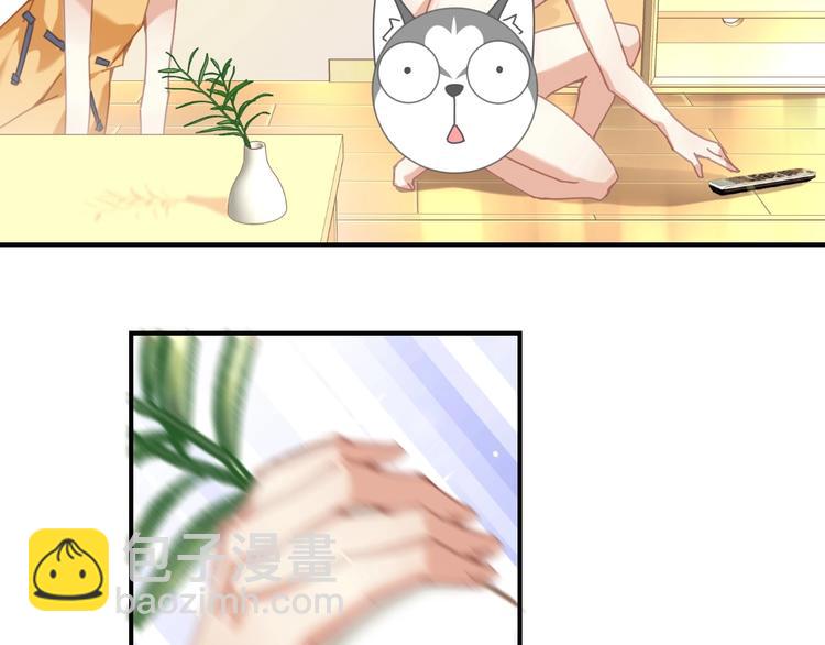 第4话  啥狼王子？26