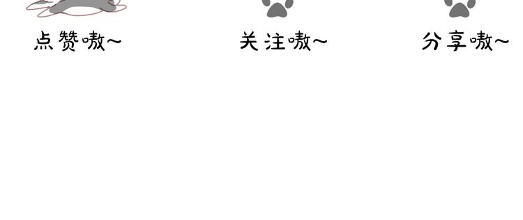 第7话  你有毒吧80