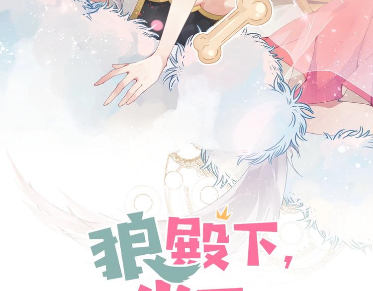完结篇1