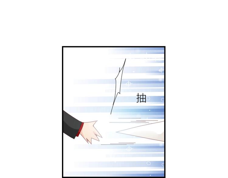 第12话  找到报恩方法啦！13