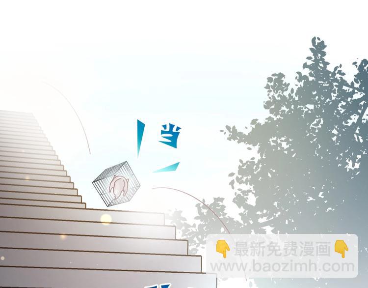 完结篇35