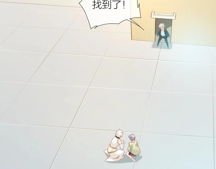 第11话  恩人or坏人47