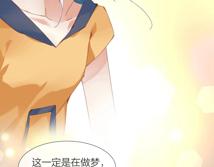 第6话  回不了家的王子殿下5