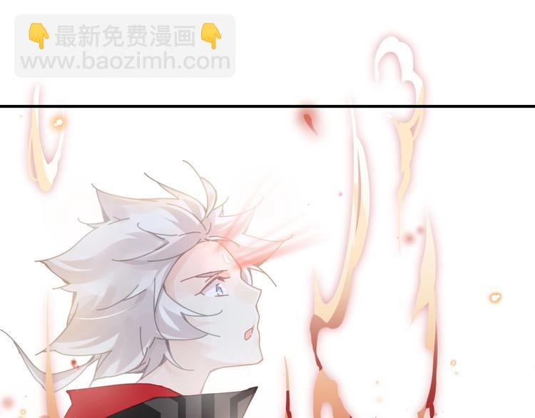 第14话  报恩的正确姿势12