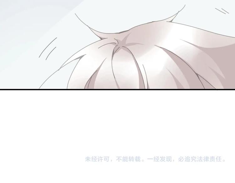 第9话  说好的少女漫画呢！72