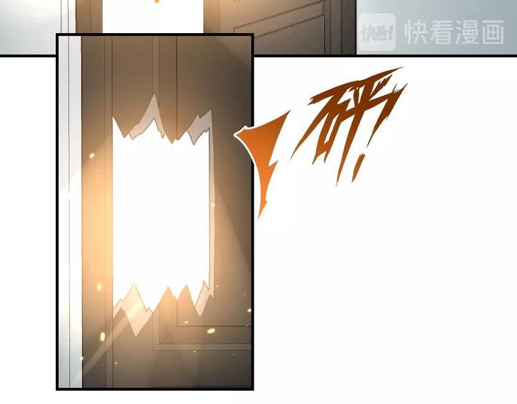 第3话  这戏剧性的会面70