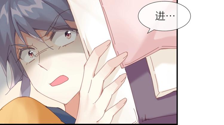 第3话  这戏剧性的会面55