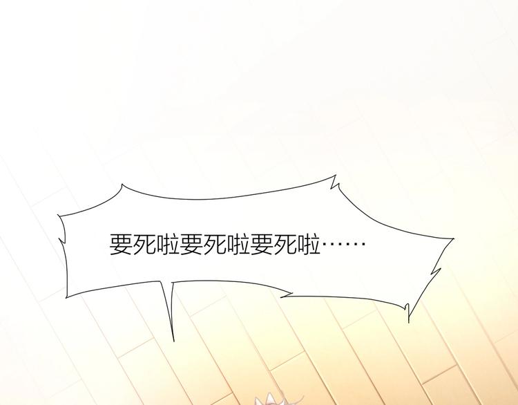 第3话  这戏剧性的会面0