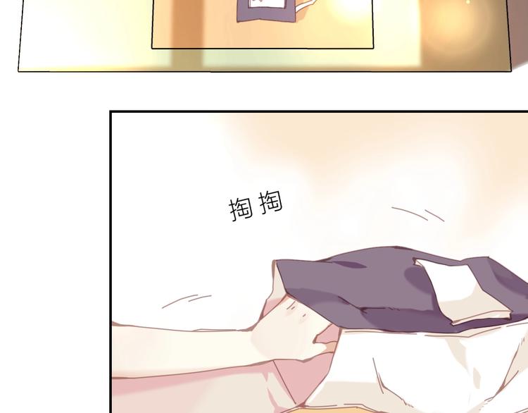第1话  从天而降的狗子121