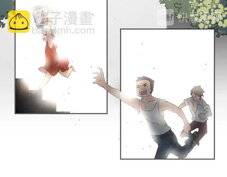 完结篇27