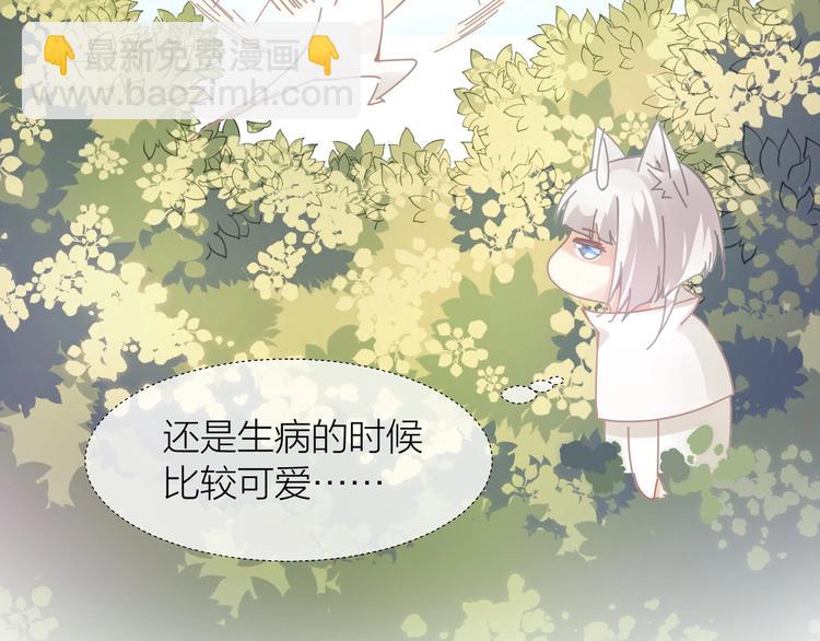 完结篇55