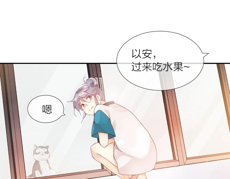 第1话  从天而降的狗子92