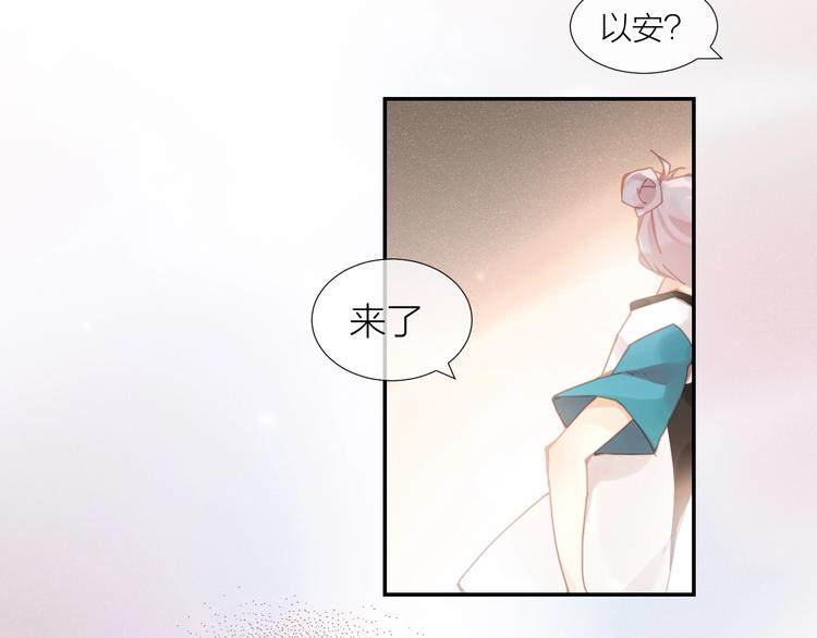 第1话  从天而降的狗子95