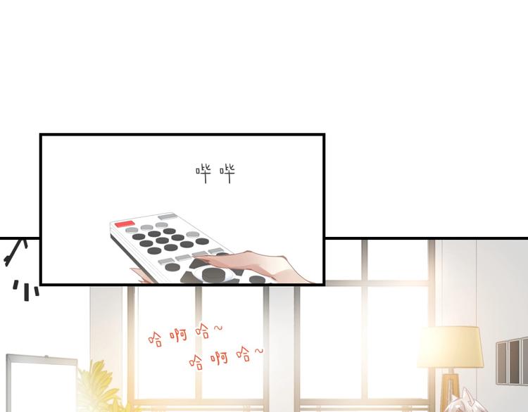 第3话  这戏剧性的会面40