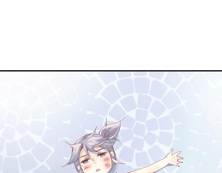 完结篇41