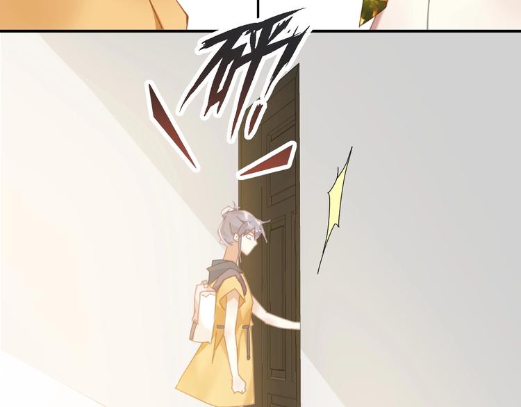 第3话  这戏剧性的会面48