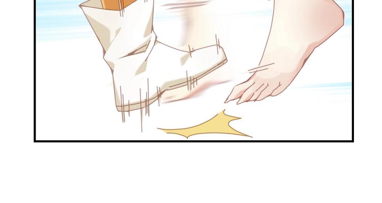第4话  啥狼王子？6