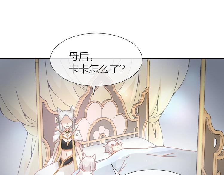 完结篇48