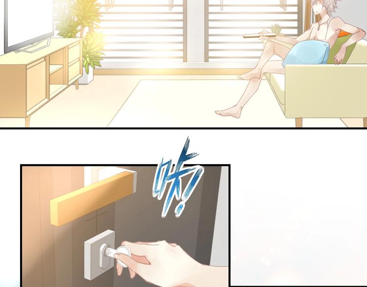 第3话  这戏剧性的会面41