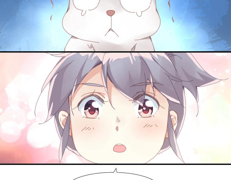 完结篇6