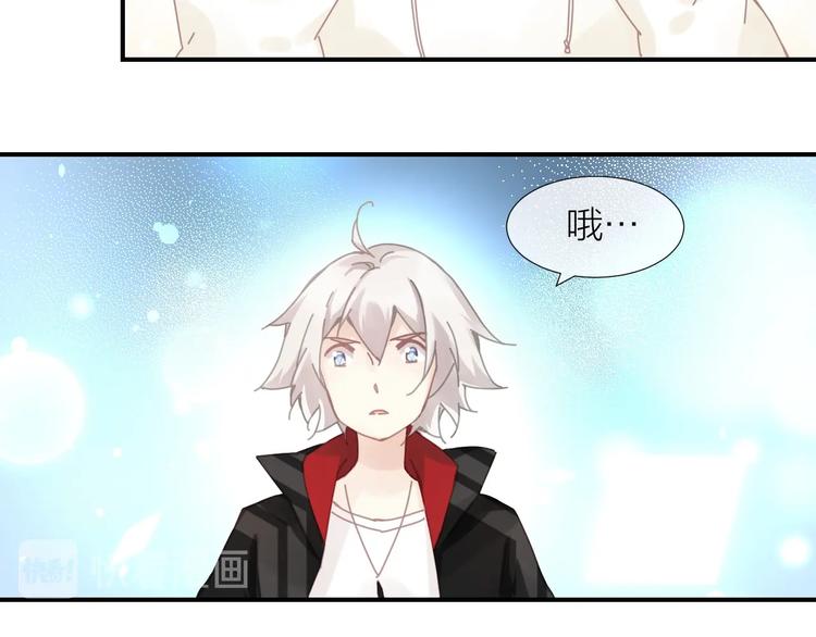 第14话  报恩的正确姿势76