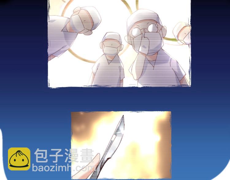 第6话  回不了家的王子殿下21