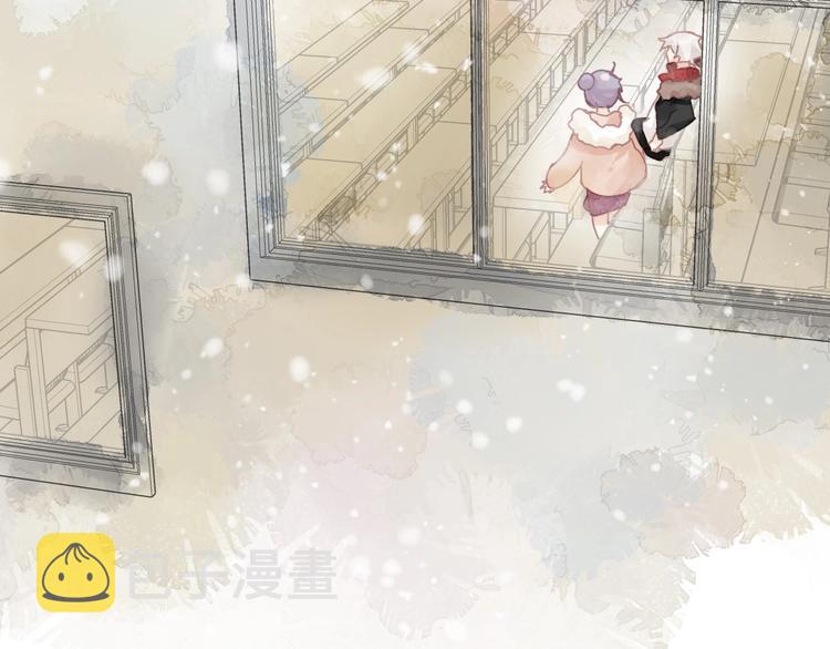 完结篇82