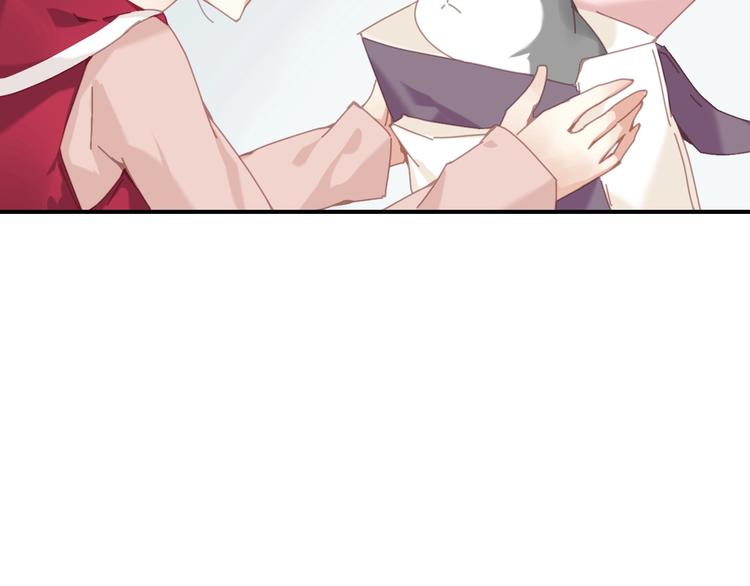 第9话  说好的少女漫画呢！59