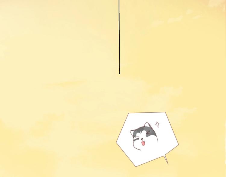 第1话  从天而降的狗子126