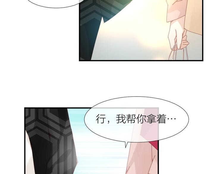 第10话  说穿衣服就穿衣服！53