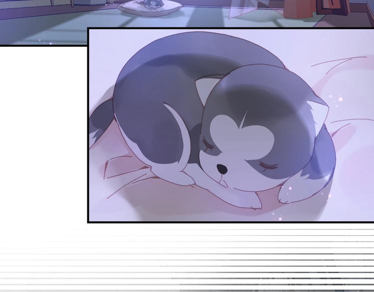 第2话  狗子变身！12